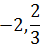 Maths-Vector Algebra-59134.png